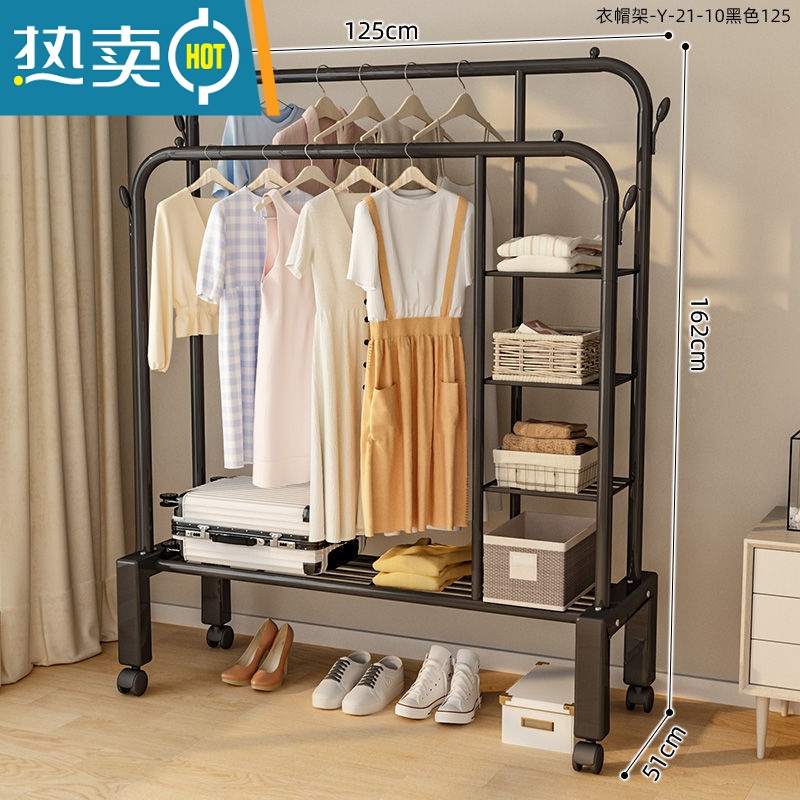 敬平简易晾衣架落地家用卧室双杆加粗阳台晾衣杆挂衣架立式晒衣服架子 125厘米-双杆黑色[单层置物网+侧三层]+轮 大