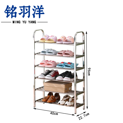 铭羽洋简易收纳鞋架40*22.7*96cm个