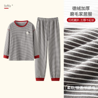 情侣睡衣女春秋冬季德绒长袖长裤氛围感一男一女男士家居服套装_82