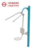 扬子(YANGZI)新标户外健身路径单人坐拉YZ-ljc029