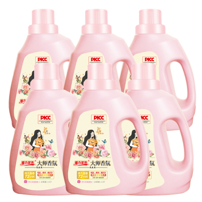 大师香氛洗衣液2.5斤/桶深层洁净力柔顺护衣梦幻玫瑰香氛留香