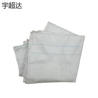 宇超达 方形编织袋 100*100*120cm 个