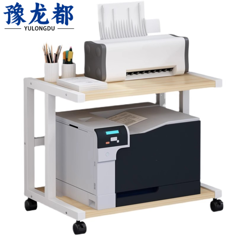 豫龙都打印机置物架木质个