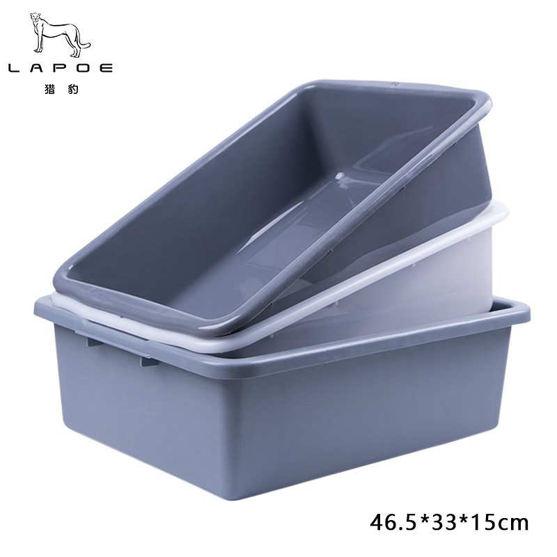 猎豹塑料收纳盆46.5*33*15cm/个