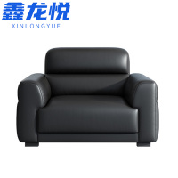 鑫龙悦