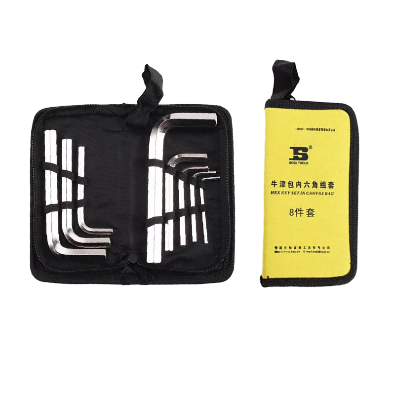 波斯(BOSI) 荧光系列牛津包内六角组套 8件套(3-14mm) 套