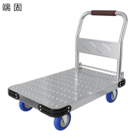 端固 5寸小推车 FRI225 个