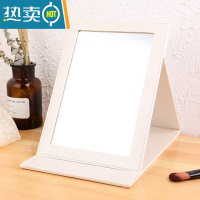 敬平珠宝柜台镜化妆镜折叠台式便携高清学生宿舍大号镜子首饰店梳妆镜 米白色 米白纹大号便携式用镜