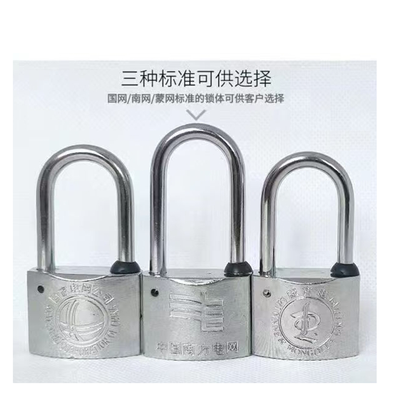 合金锁 35*40 挂锁 ADS-HJS003