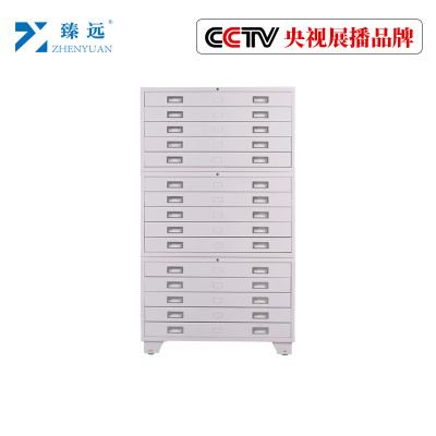 臻远工程图纸柜收纳柜 白色1号三节柜