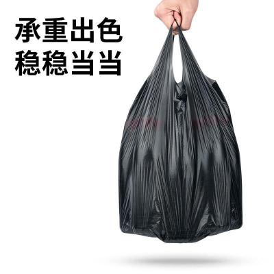 匹牧办公家用垃圾袋45*60cm手提背心式黑色225只装单位:件