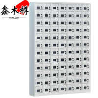 鑫木樽手机充电柜84门台