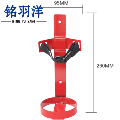 铭羽洋灭火器墙面挂架1kg个
