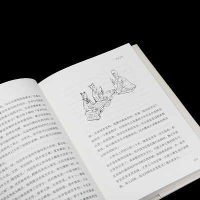 [M]漫长的余生 一个北魏宫女和她的时代-9787547743126