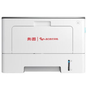 打印设备 奔图/PANTUM BP5102DN 激光打印机 A4 黑白