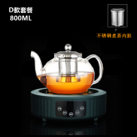 乐么电陶炉煮茶家用迷你功夫养生蒸煮茶器小电热泡茶机光波电磁炉智能保温防干烧[绿色+D款耐高温玻璃壶]