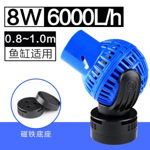鱼缸造浪泵小型抽粪水族箱冲浪吹粪潜水泵双头打浪造流泵