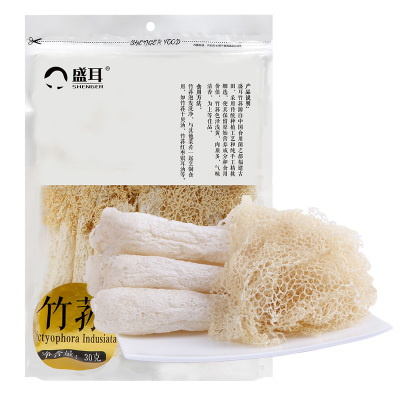 盛耳竹荪30g菌菇类袋装盛耳出品