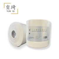 贠琦100%植物纤维通用棉柔巾独立包装200抽以上超柔亲肤抽拉式设计