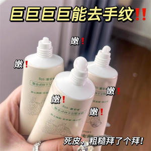 绵羊油护手霜长效保湿滋润补水秋冬女防干裂淡手纹官方旗舰店