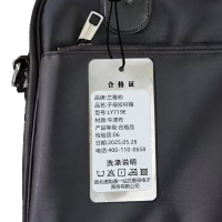 兰雅昀 子母拉杆箱 LY719E 套