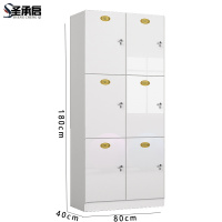 圣承启 木质衣柜 6门台