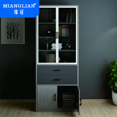 绵冠MIANGUNA板式文件柜木质资料办公柜档案柜现代简约储物书柜
