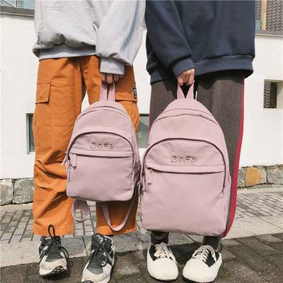 防水大小版女韩版初中高中学生潮牌校园运动简约少女背包双肩包