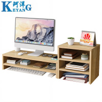 珂洋 显示器增高架 双层+三层 个