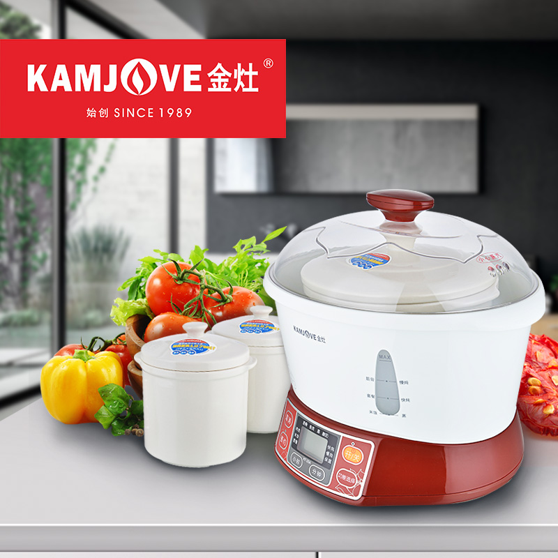 KAMJOVE/金灶 陶瓷隔水炖盅 微电脑智能电炖锅煲汤一锅三胆