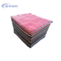 酷美智悦 擦机布 KM-AZ32 千克