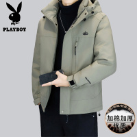花花公子新款高品质冬季新款户外防寒服三防连帽加绒加厚羽绒棉服男装夹克外套