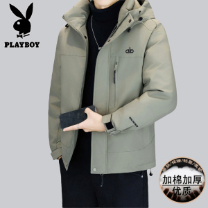 花花公子新款高品质冬季新款户外防寒服三防连帽加绒加厚羽绒棉服男装夹克外套