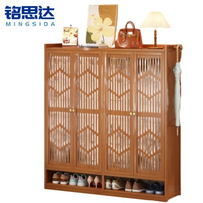 铭思达鞋柜四门9层个