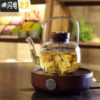 三维工匠 台湾宜龙感温玻璃壶烧水壶煮茶器大号可高温茶壶电陶炉套装 胡桃色茶炉+感温玻璃提梁壶1100茶具