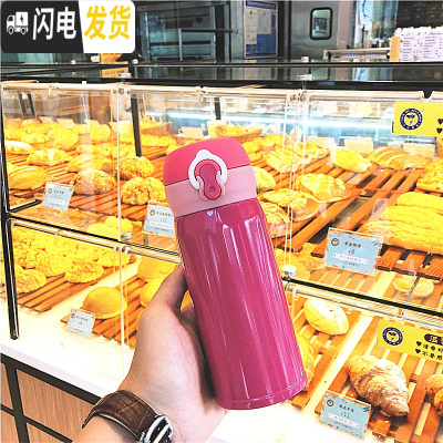 三维工匠创意简约纯色大容量不锈钢保温杯男女运动水瓶韩版可爱学生水杯子 小号枚红色350送杯刷+杯套