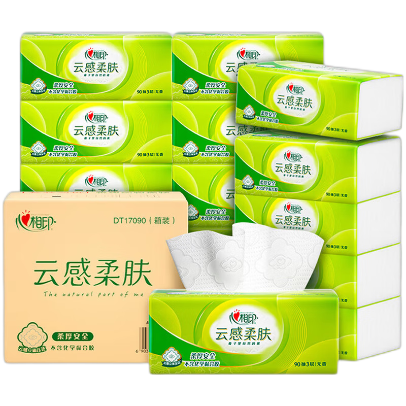 心相印云感柔肤抽纸 3层90抽/包 YB.3提6包装DT17090-1箱