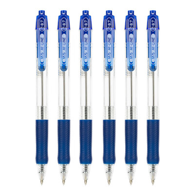 晨光 M&G 圆珠笔 BP-8106 0.7mm (蓝色) 12支/盒 (大包装) 盒