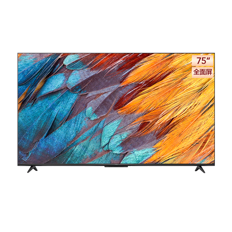 ffalcon 雷鸟 75英寸led声控远场语音全面屏4k超高清游能平板液晶电视