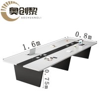 奥创黎 会议培训桌 1.6*0.8m 张