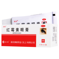 诺辰红霉素眼膏 0.5%*2.5g/支用于沙眼结膜炎眼睑缘炎眼外部感染