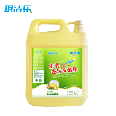 玥洁乐 洗洁精 生姜去污5kg/桶