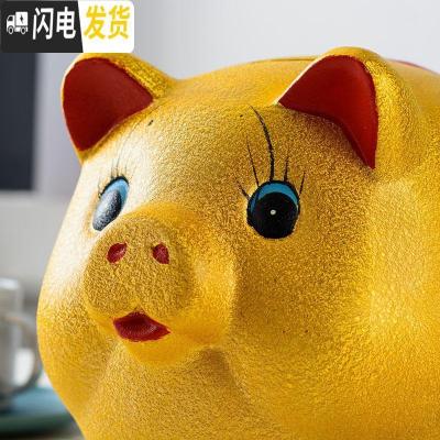 三维工匠小金猪存钱罐儿童储蓄罐大容量陶瓷储钱罐不可取大人家用只进不出 32CM(两只装)可取款