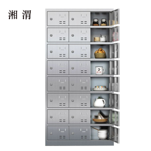 湘渭201不锈钢食堂带锁餐具柜24门碗柜餐盘柜钥匙锁1800*900*350