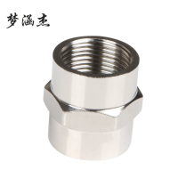 梦涵杰 内丝不锈钢接头 4分/铜材质4分粗转细 个