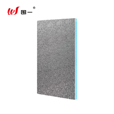 围一 单面铝箔隔热板120cm*60cm*2cm 张