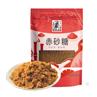 塞翁福赤砂糖400g调理纯正红糖块补气血红糖赤砂糖坐月子红糖