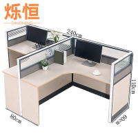 烁恒 屏风工位 T型2人位 套