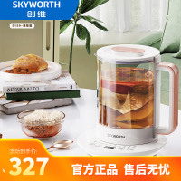 创维 商用电器养生壶 预约煮茶壶 1.7L S159