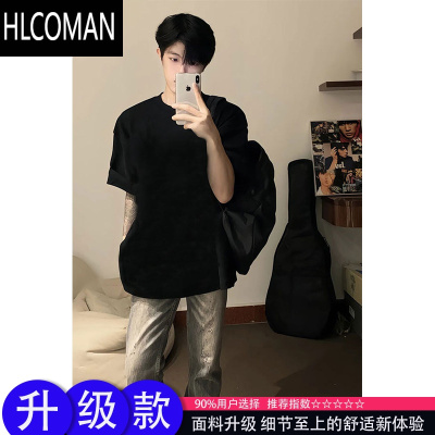 HLCOMAN纯黑色cleanfit运动短袖男款夏季小领口美式320gT恤内搭5分袖